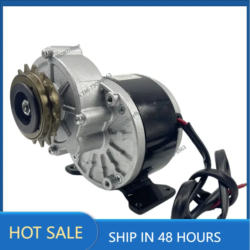 Dc Motor 12V - MY1016Z2 250W 12V / 24V /