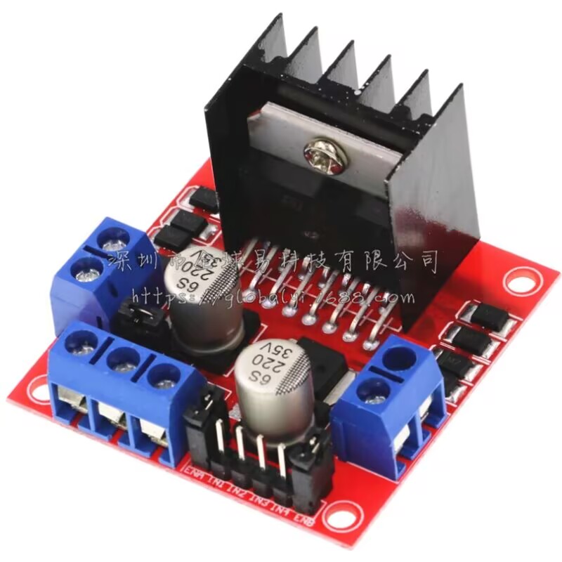 Motor Driver L298N - L298N Dual H Bridge DC Stepper