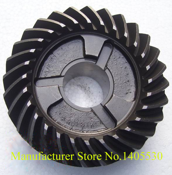 Marine Outboard Motor Part Gea - đánh giá và giá Geared Motor