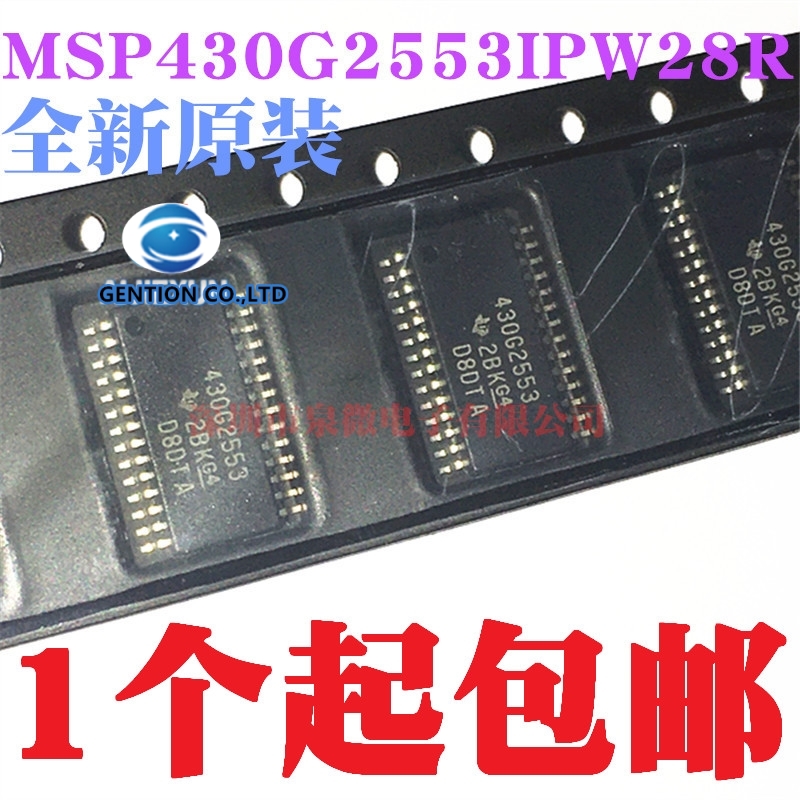 5PCS MSP430G2553IPW28R prints  - đánh giá và giá Microbit