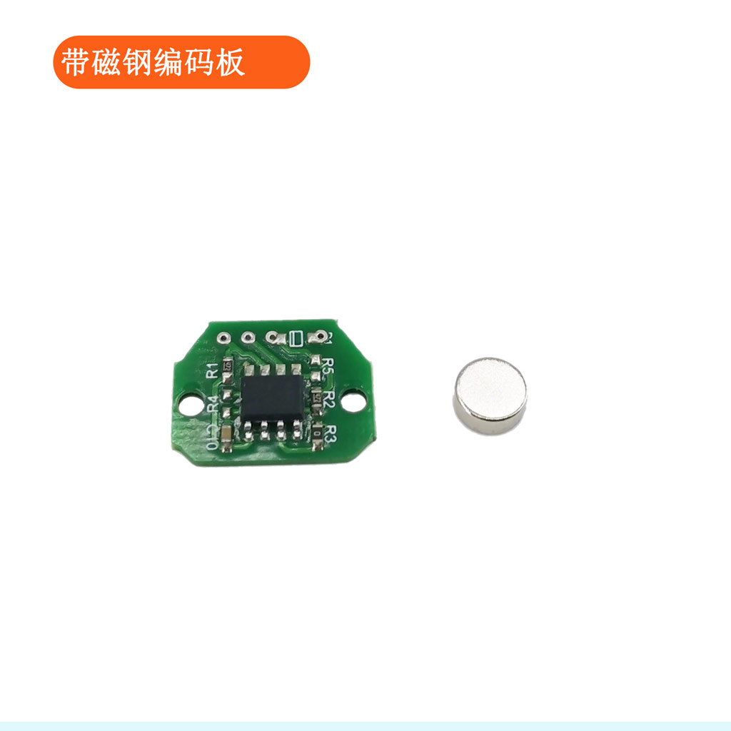 MT6701 I2C Micro 14 Bit Absolu - đánh giá và giá Microbit