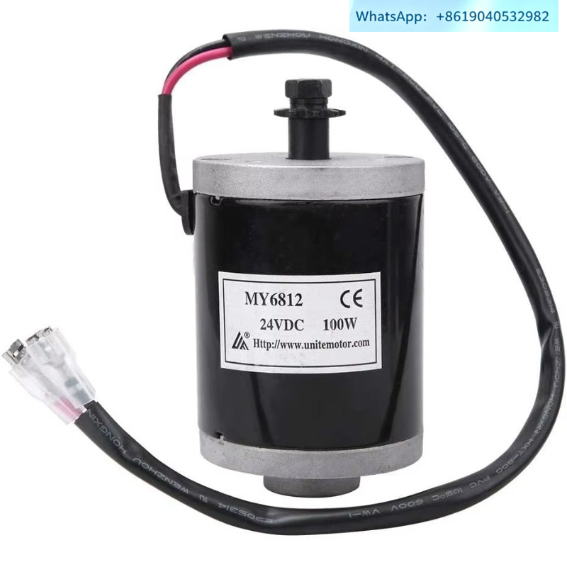 MY6812 150W 120w 100W DC 12V/2 - đánh giá và giá Dc Motor 12V