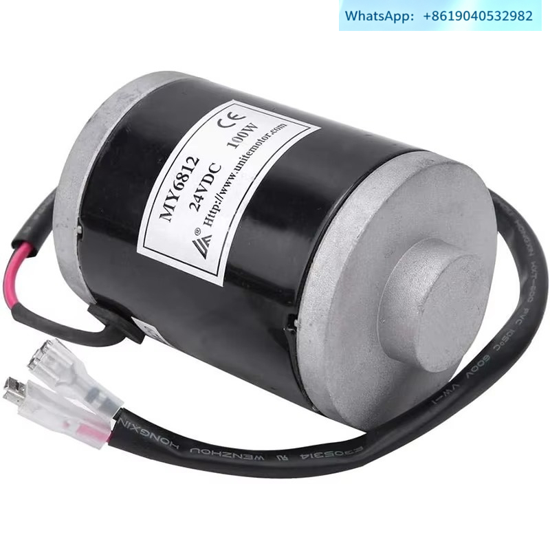MY6812 150W 120w 100W DC 12V/2 - đánh giá và giá Dc Motor 12V
