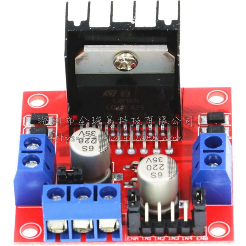 L298N Dual H Bridge DC Stepper - đánh giá và giá Motor Driver L298N