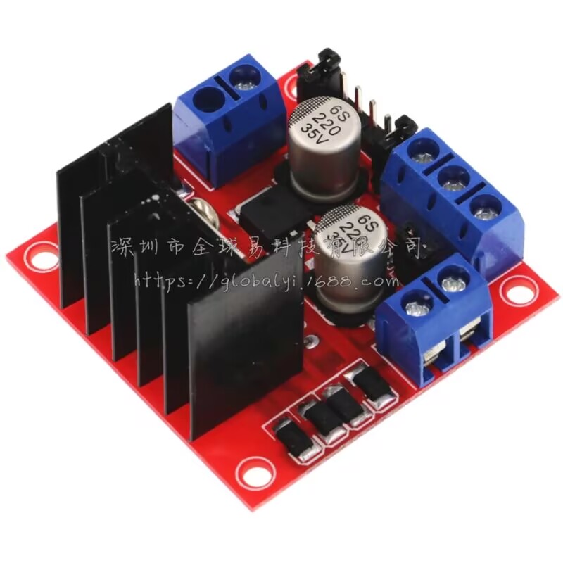 L298N Dual H Bridge DC Stepper - đánh giá và giá Motor Driver L298N