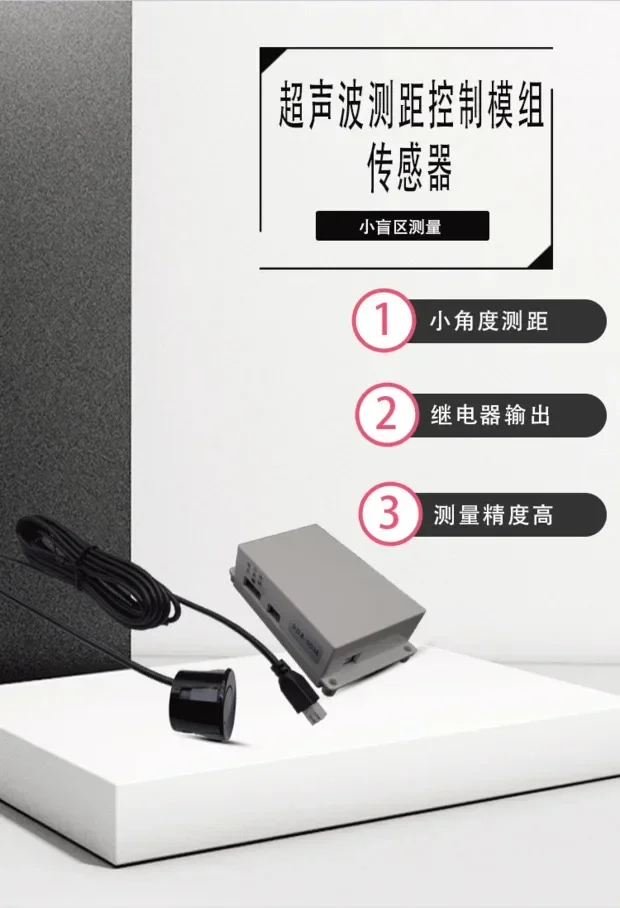 Ultrasonic Rangefinder Module  - đánh giá và giá Ultrasonic Distance Sensor