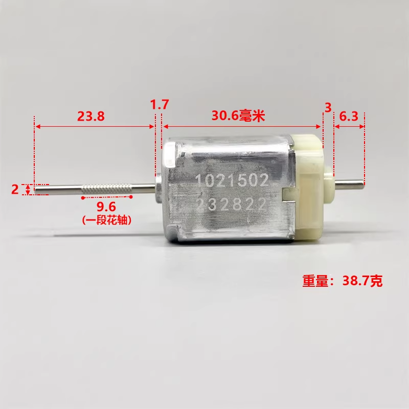 5Pcs 1021502 DC 12V Car Hidden - đánh giá và giá Dc Motor 12V